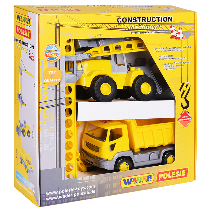Набор строительной техники "Агат" (в коробке)