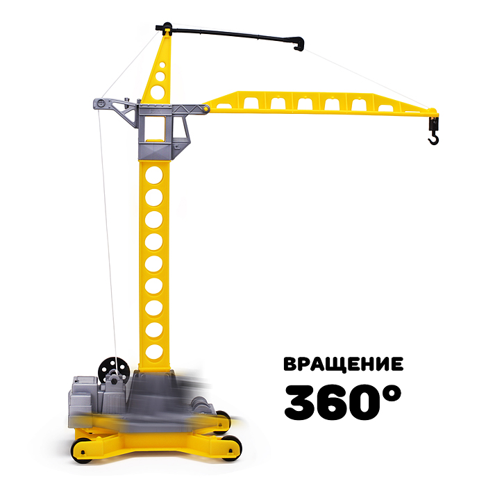 Набор строительной техники "Агат" (в коробке)