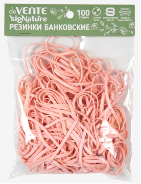 Резинки банковские "sigNature" синтетический каучук, диаметр 60 мм, 100 г, цвет пудрово-розовый