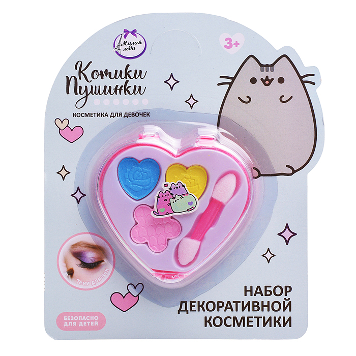 Косметика для девочек. Тени для век c блестками, блистер 