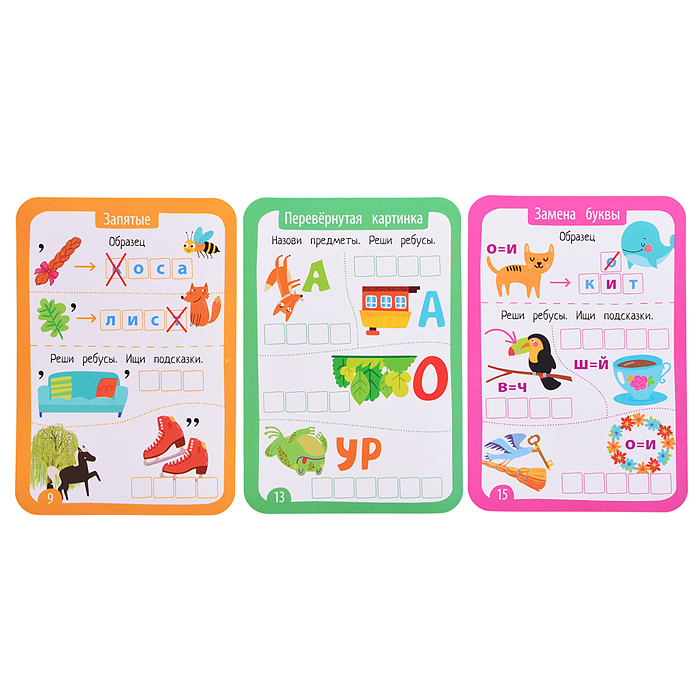 IQ Многоразовые карточки с маркером. 6+ Ребусы-тренажёры