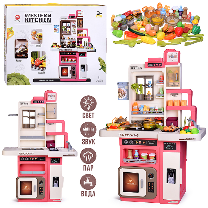 Игровой набор "Кухня. Лучше всех готовлю" 938B в коробке