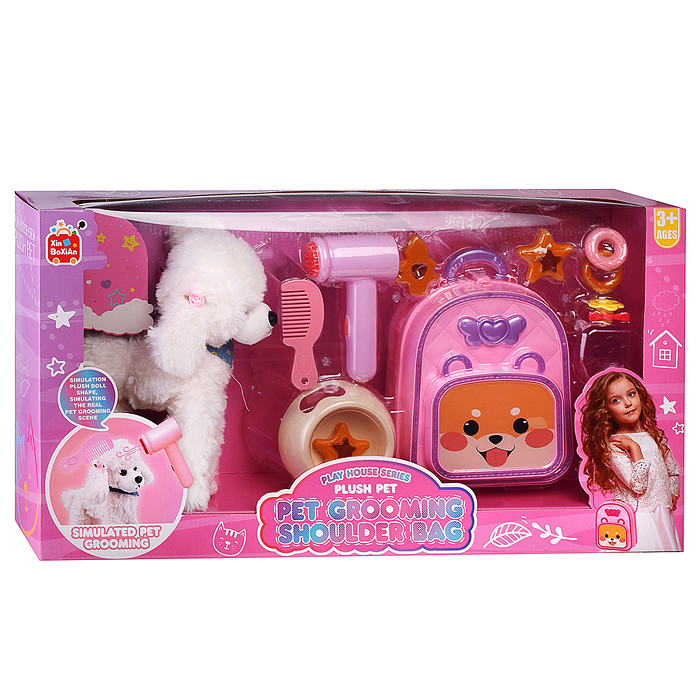 Фото к товару Набор доктора BX50 "Ветеринар" в коробке Набор доктора BX50 "Ветеринар" в коробке