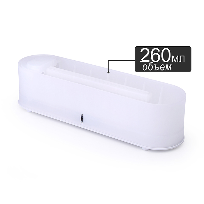 Светильник-увлажнитель A11-2 "Светлый момент" в коробке