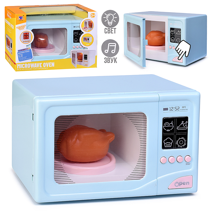 Бытовая техника XS-25002 "Микроволновая печь" в коробке