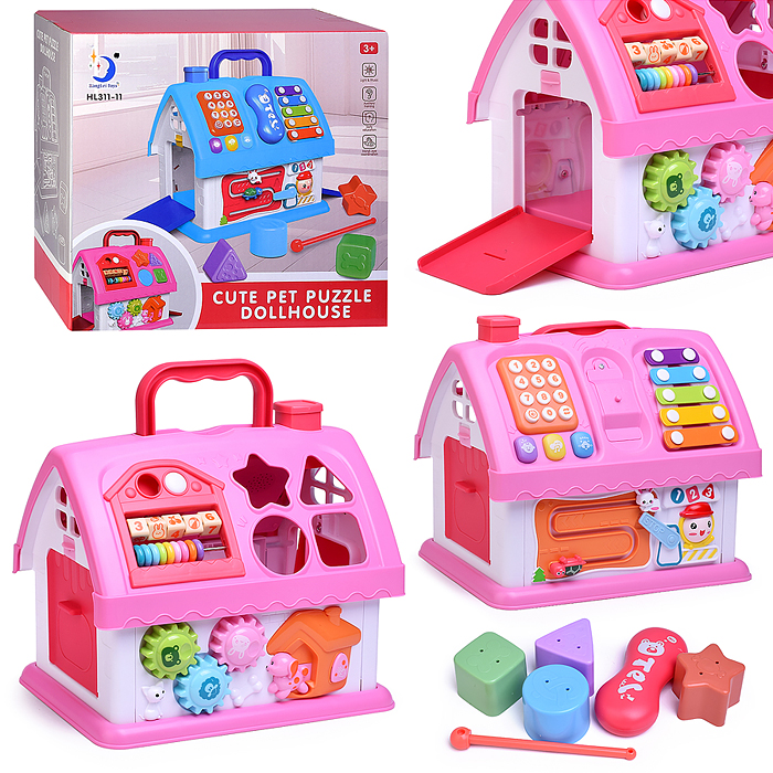 Развивающая игрушка HL311-11 "Домик" в коробке