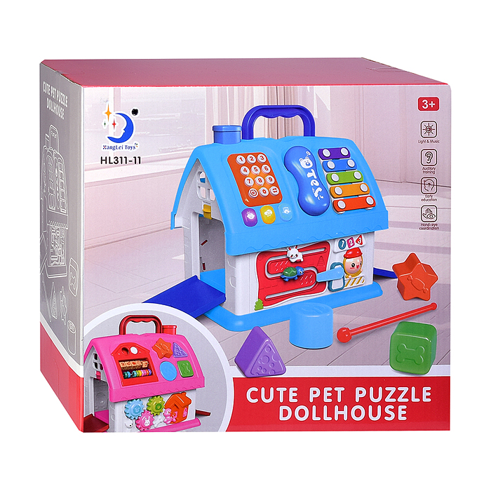 Развивающая игрушка HL311-11 "Домик" в коробке