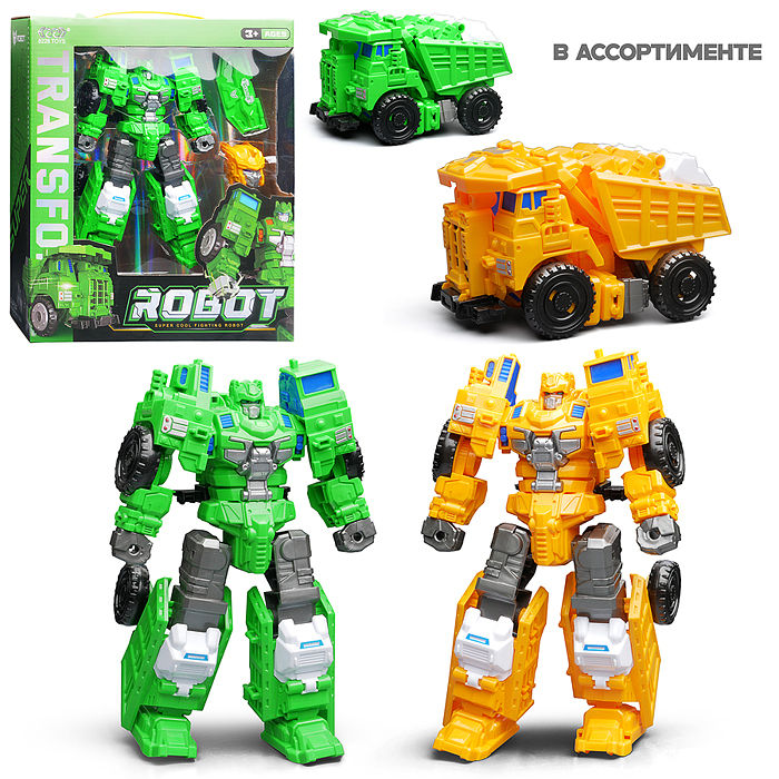 Робот 8228-P24 "КиберСтраж" в коробке