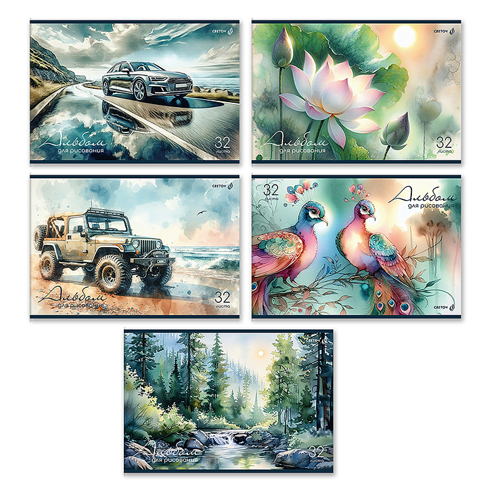 Альбом для рисования 32л. "Живые сюжеты" 100 г/м2 A4 на скобе 