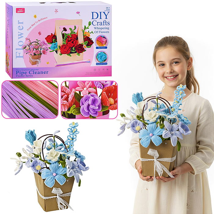 Набор творческая мастерская A45 "Цветущие мечты" в коробке