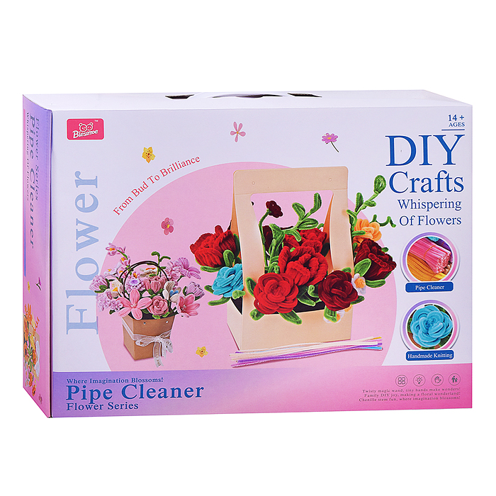 Набор творческая мастерская A45 "Цветущие мечты" в коробке