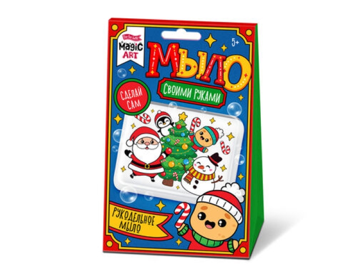 Набор для изготовления мыла. Мыло своими руками "Новый год"