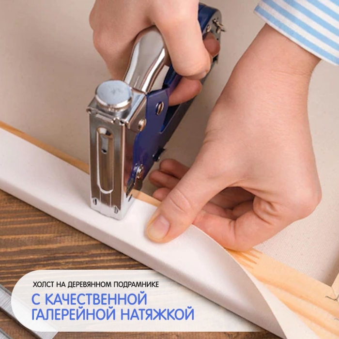 Картина по номерам 30х30 "Морской пейзаж" (18 цветов) 