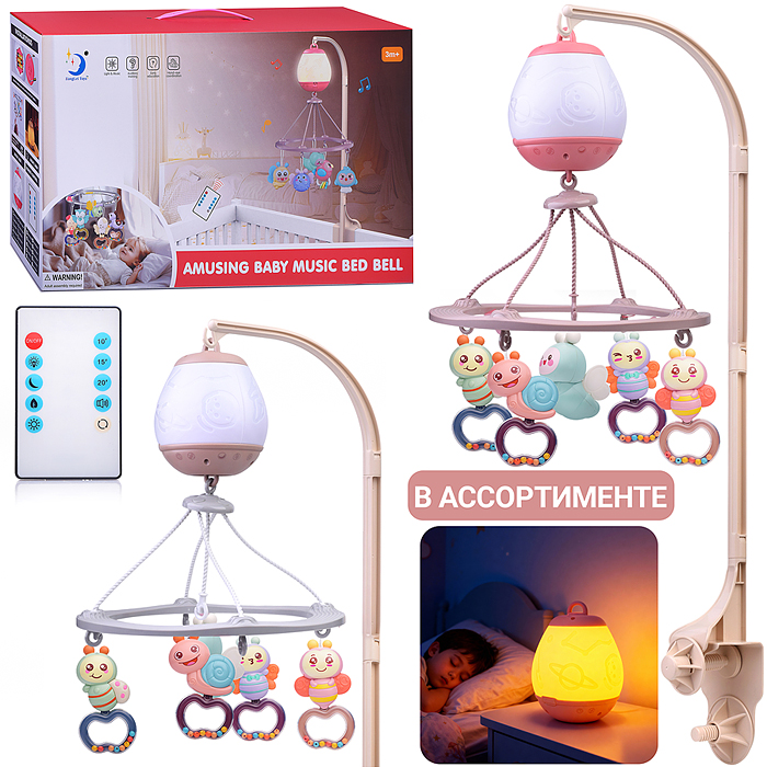 Мобиль на кроватку HL2025-77 "Мир снов" в коробке