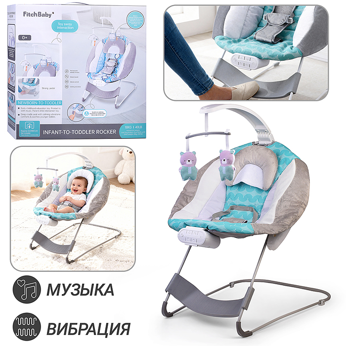 Шезлонг 27235 "Уютный сон" в коробке