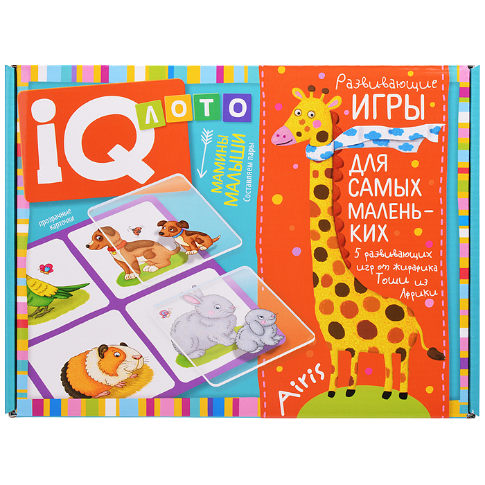 Пластиковое лото для малышей (нов) 2+ Мамины малыши. Составляем пары. Куликова Е.Н., Сухарева О.В.