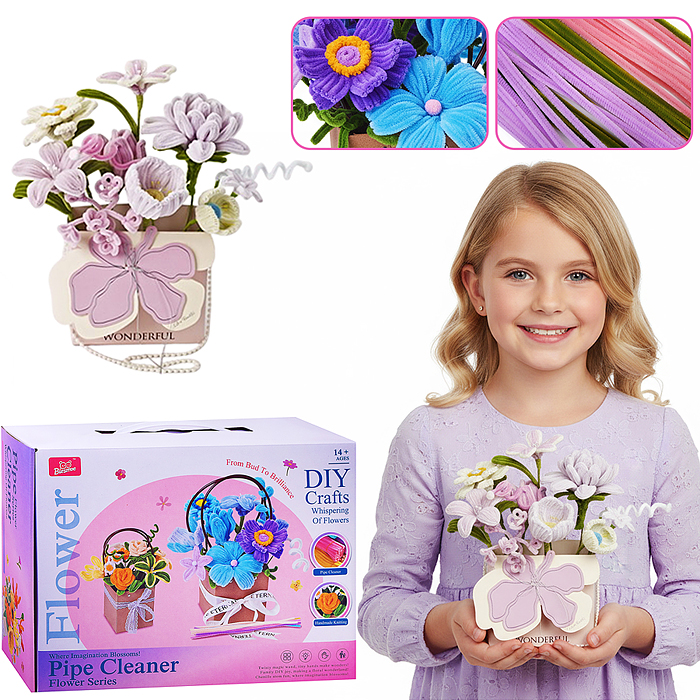 Набор творческая мастерская A25 "Магия растений" в коробке