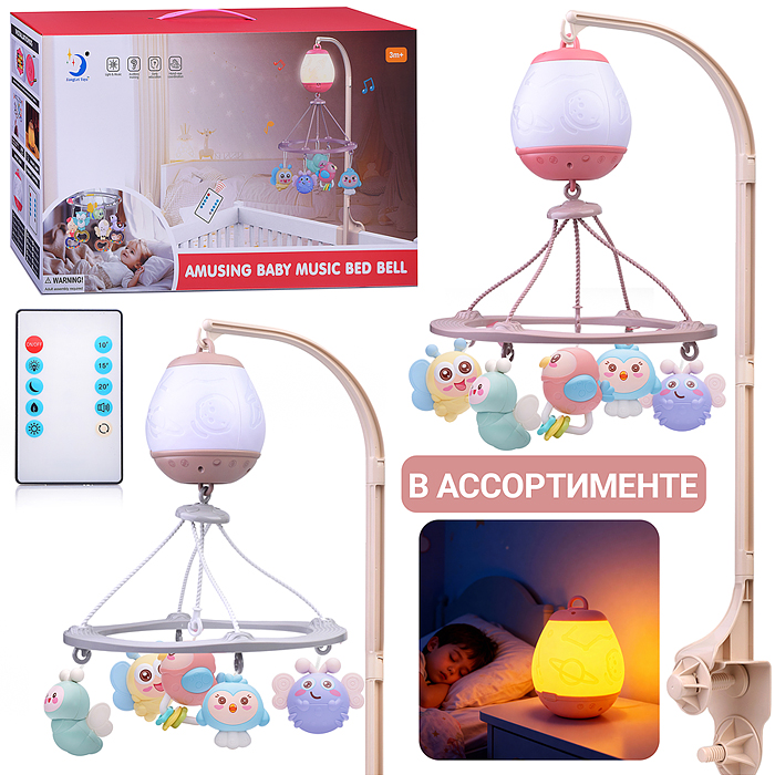 Мобиль на кроватку HL2025-75 "Волшебный сон" в коробке