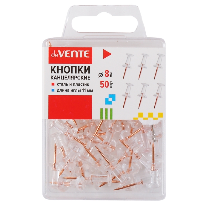 Кнопки канцелярские силовые диаметр 8 мм, прозрачные, с иглой цвета розового золота, в форме гвоздик