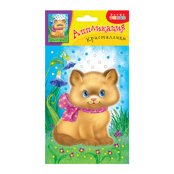 Аппликация. Кристаллики. Котенок