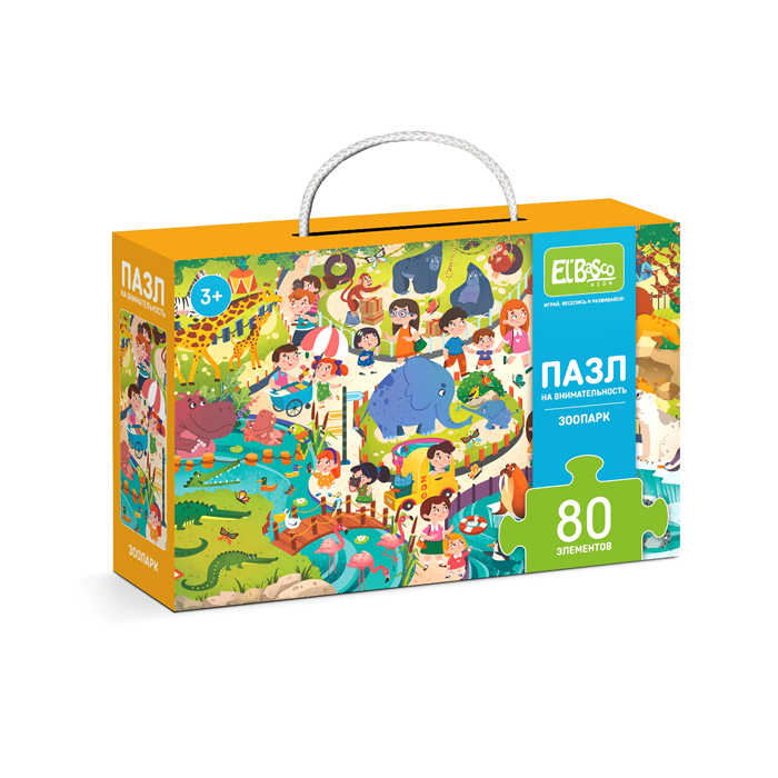 Пазл 80 на внимательность "Зоопарк" 