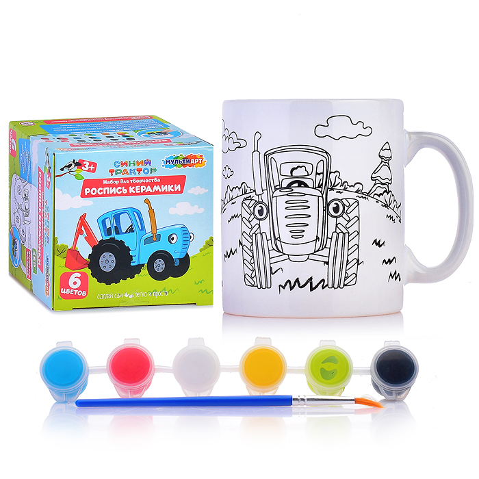 Кружка для росписи "Синий трактор" (краски, кисточка) 