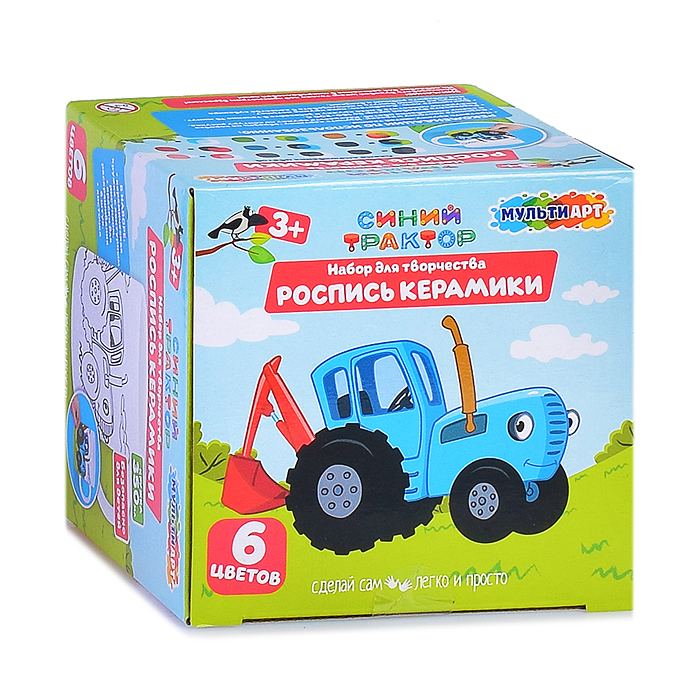 Кружка для росписи "Синий трактор" (краски, кисточка) 