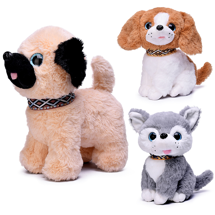 Мягкая игрушка М1640 "Собака" 20 см.