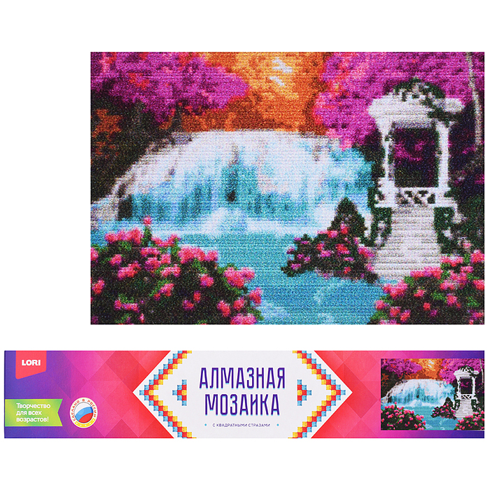 Алмазная мозаика 21*30см "Беседка у водопада" (полное заполнение) 