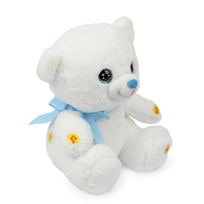 Мягкая игрушка "Белый медвежонок" 25см, с проектором, ночник