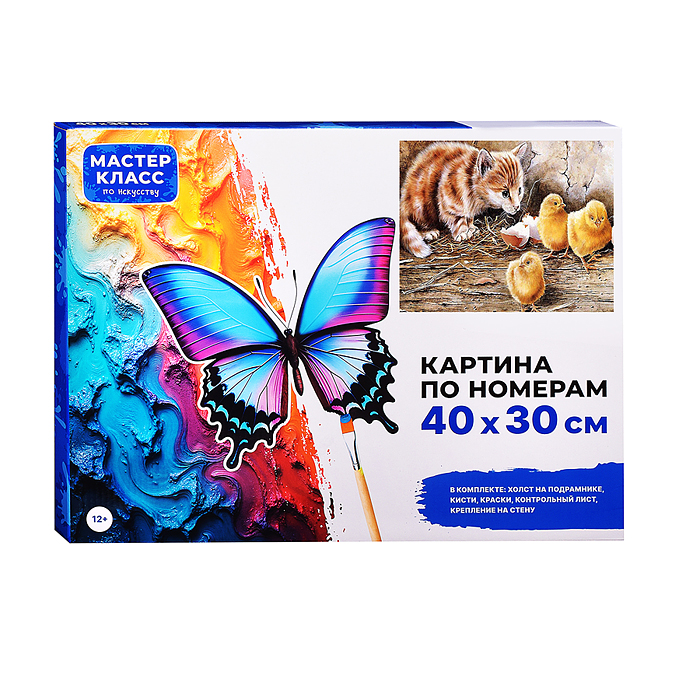 Набор для рисования MKR4030-87 "Картина по номерам 30х40см. Котёнок с цыплятами"