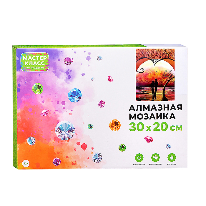 Мозаика алмазная MKA3020-138 "Закат" (с гирляндой) 20*30см.