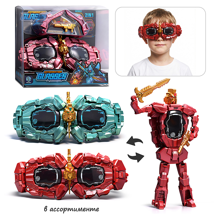 Робот FB223 "Вектор" трансформирующийся, в коробке