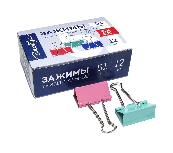 Зажимы для бумаг 51 мм 12 шт., цветные 