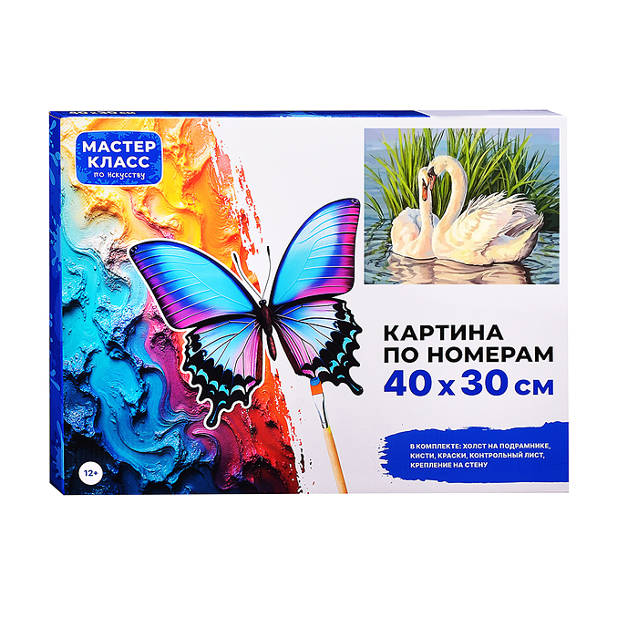 Набор для рисования MKR4030-78 "Картина по номерам 30х40см. Верность"