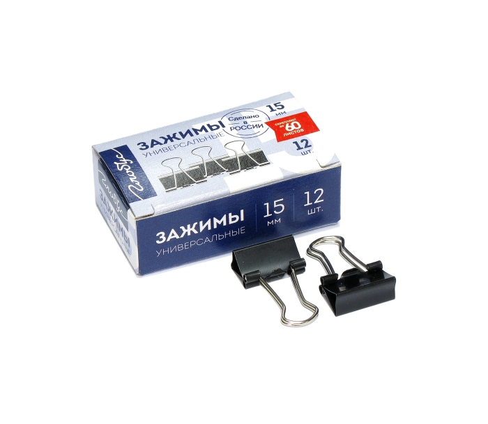 Зажимы для бумаг 15 мм 12 шт., черные 