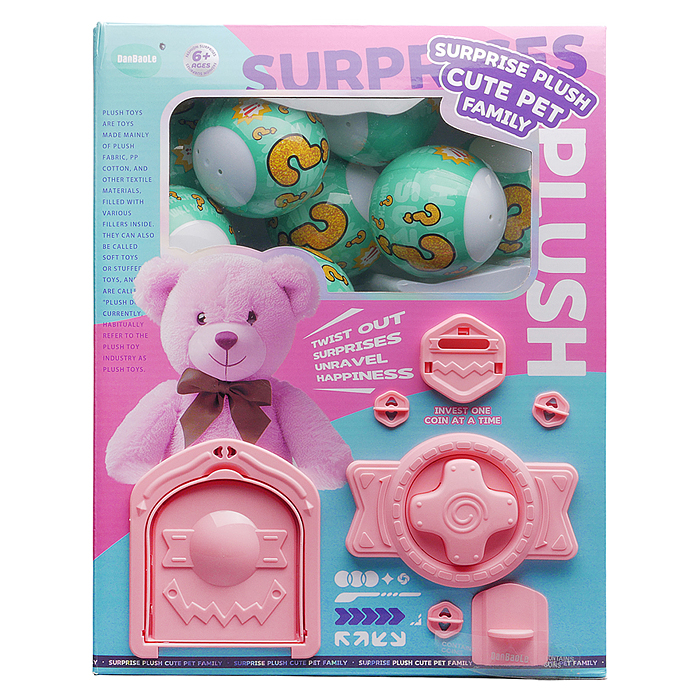 Игрушка-сюрприз K45 "Зверятки" в коробке