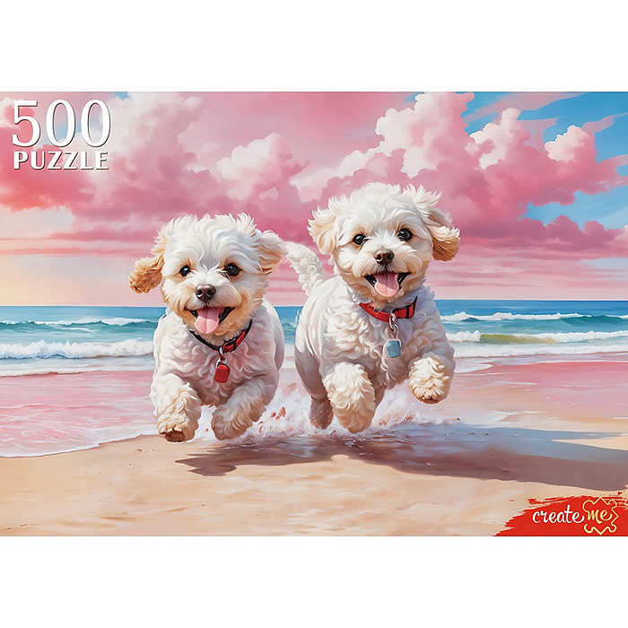 Пазлы 500 "Веселые щенки"