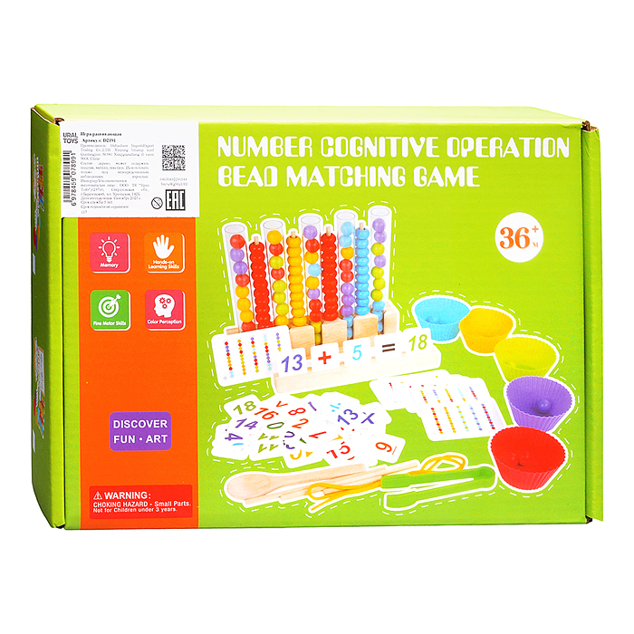 Игра развивающая D2191 "Цветные истории"