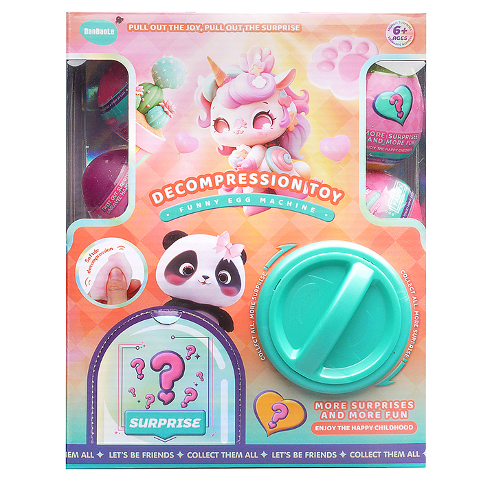 Игрушка-сюрприз K26 "Зверята" в коробке