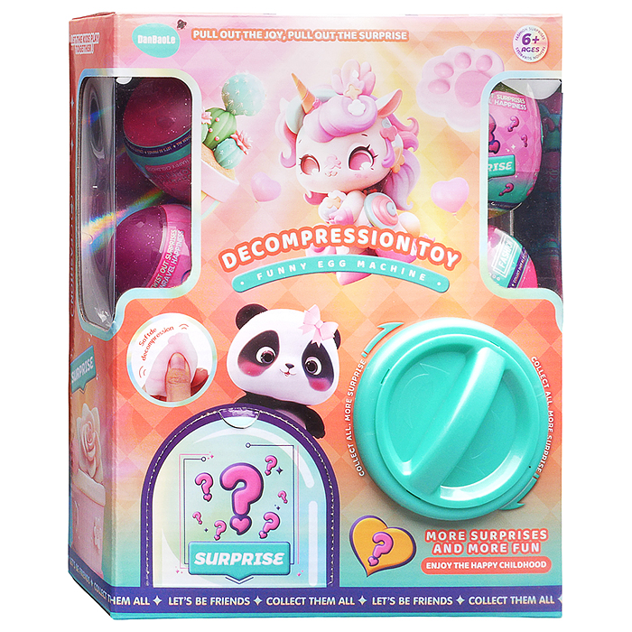 Игрушка-сюрприз K26 "Зверята" в коробке