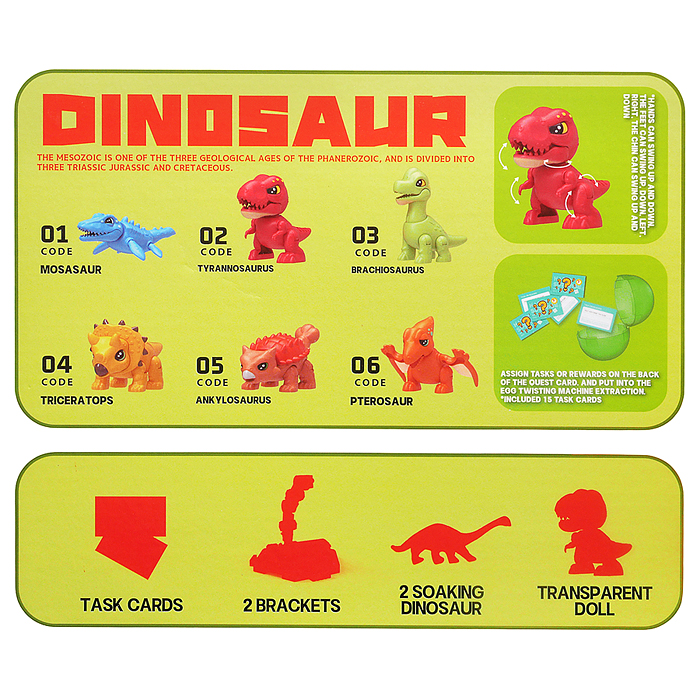 Игрушка-сюрприз K44 "Дино" в коробке