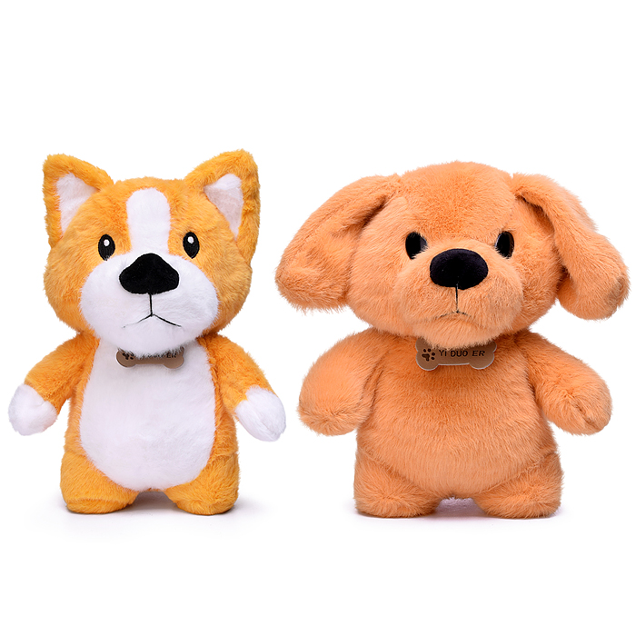 Мягкая игрушка М1614 "Зверушка" 23 см.