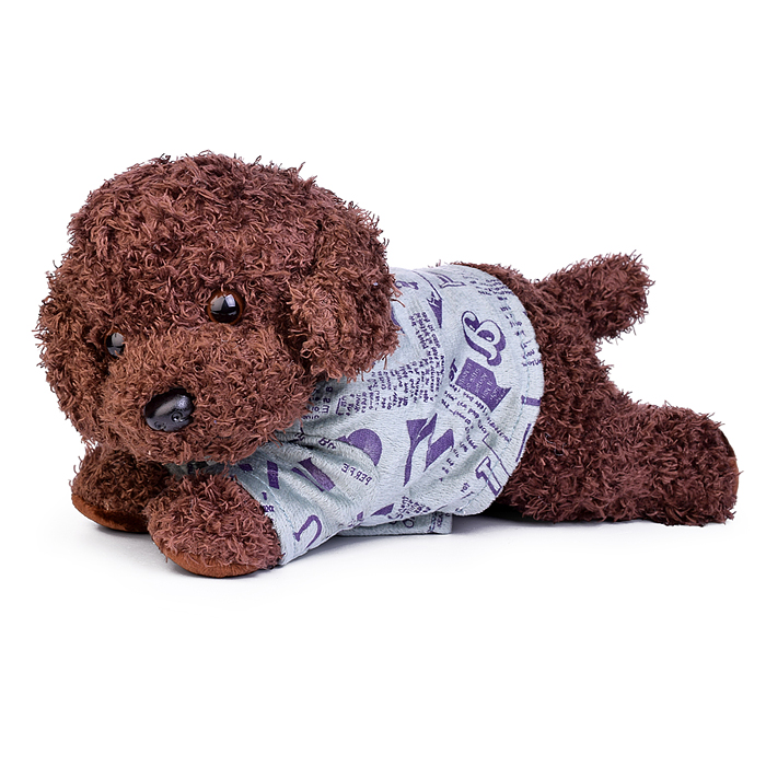 Мягкая игрушка М1630 "Собака" 25 см.