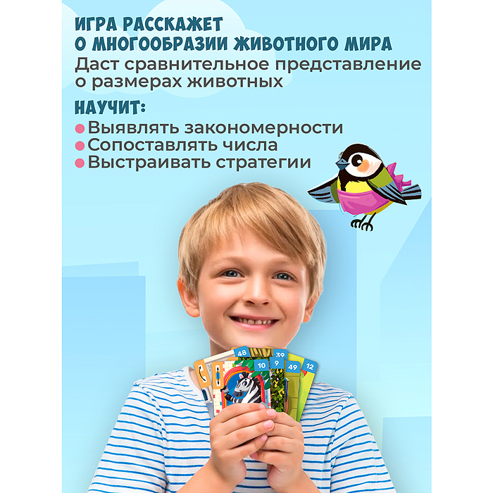 Компакт. Многоэтажка