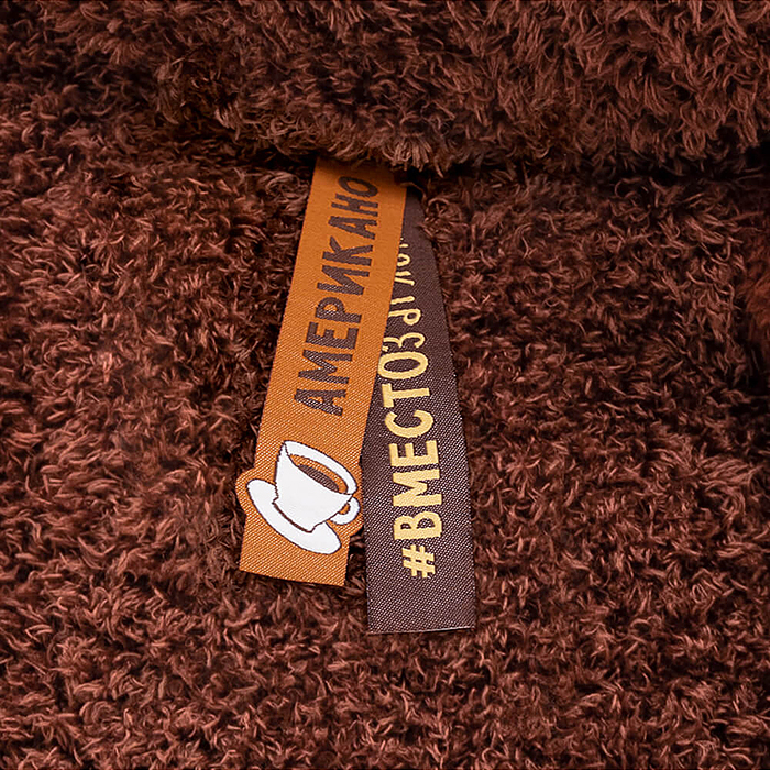 Кот Американо Гранд