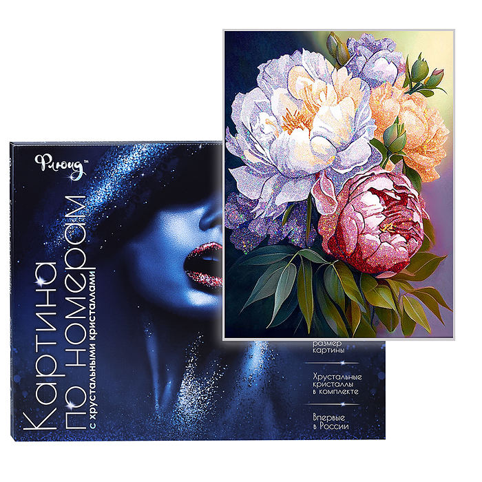 Картина по номерам 40х50 "Цветущие яркие пионы" с кристаллами из хрусталя (26 цветов)