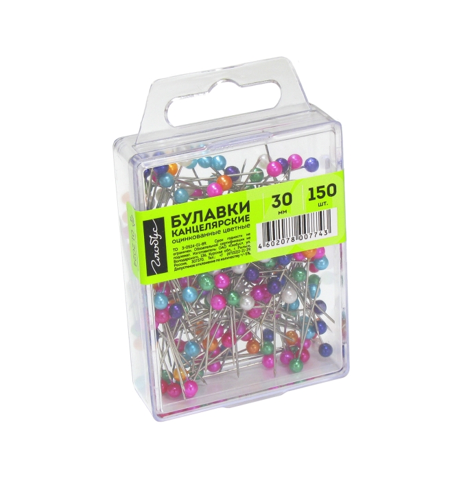 Булавки с цветной головкой L30 мм 150 шт., пластик. коробка, европодвес 