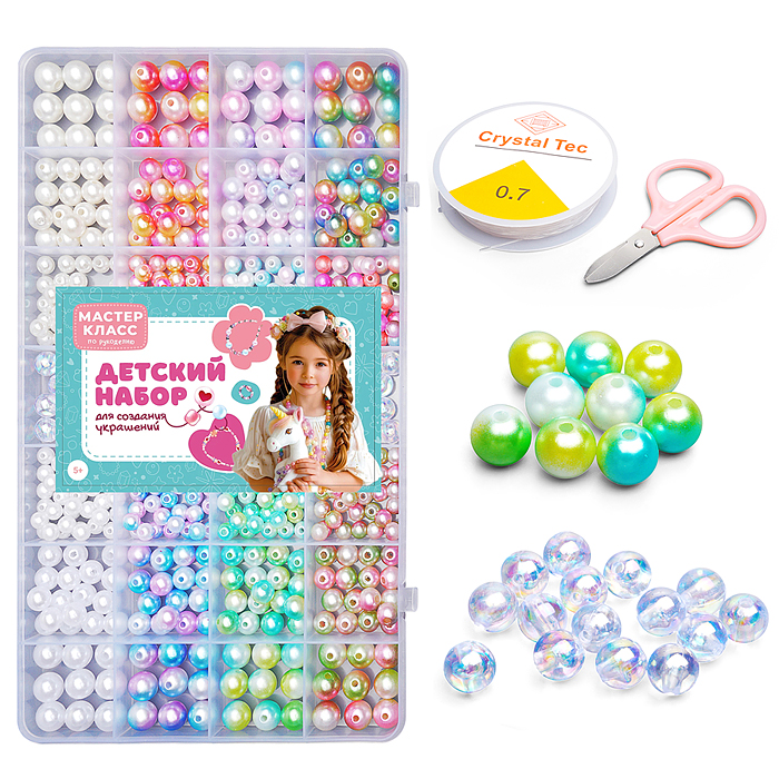 Набор создание украшений MK0038 "Мастерская чудес" в коробке