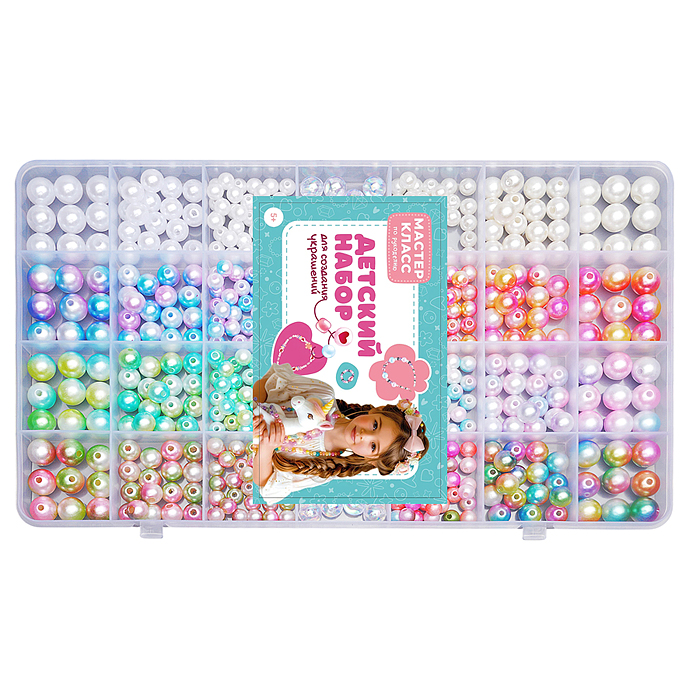 Набор создание украшений MK0038 "Мастерская чудес" в коробке